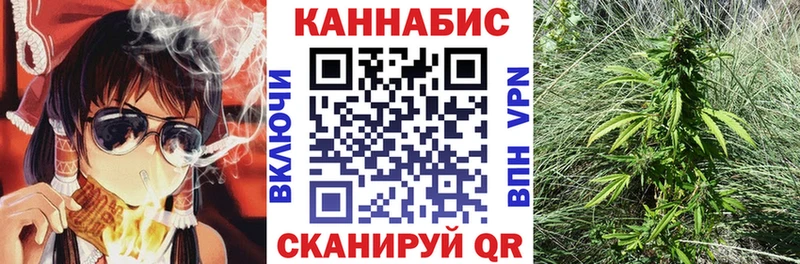 Хочу наркоту Петрозаводск APVP МАРИХУАНА АМФ Гашиш MDMA Меф