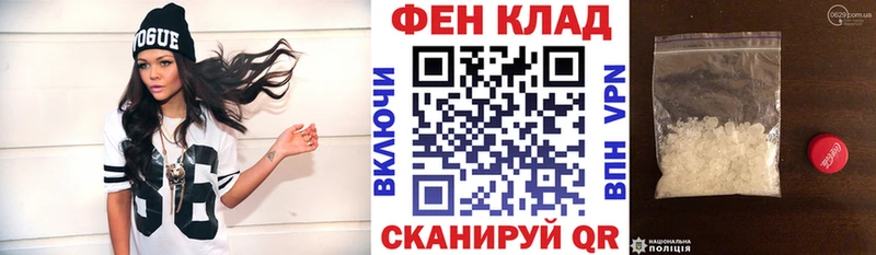 гидра зеркало darknet наркотические препараты АМФЕТАМИН 97% Петрозаводск
