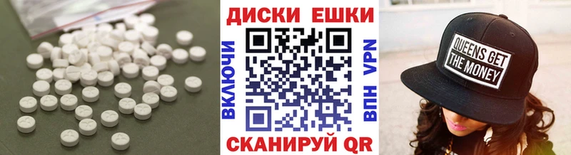 сайты даркнета какой сайт  Петрозаводск  ЭКСТАЗИ таблы 
