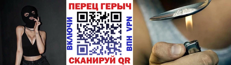 ГЕРОИН Афган  где можно купить   Петрозаводск 