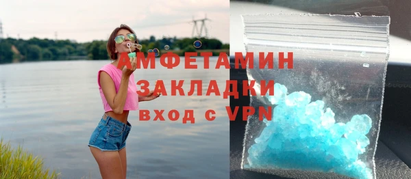 экстази Алзамай