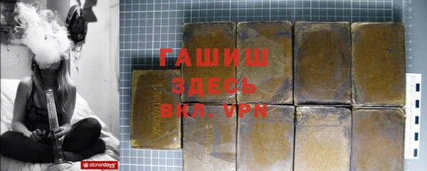 экстази Алзамай