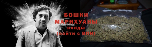 кокаин VHQ Дмитровск