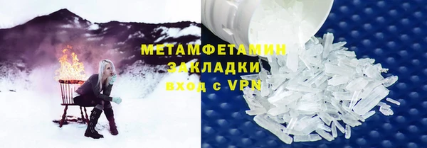 экстази Алзамай