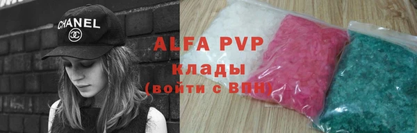 экстази Алзамай