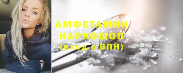 герыч Дмитриев