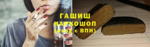 марихуана Алексеевка