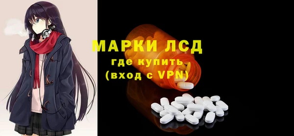 марихуана Алексеевка