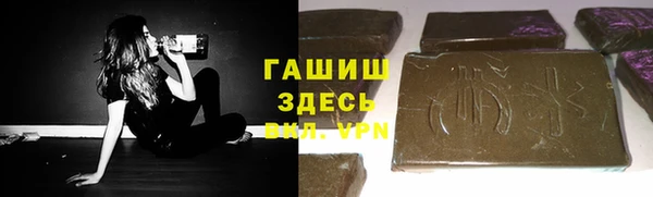 марихуана Алексеевка