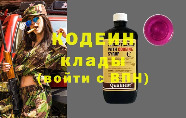 экстази Алзамай