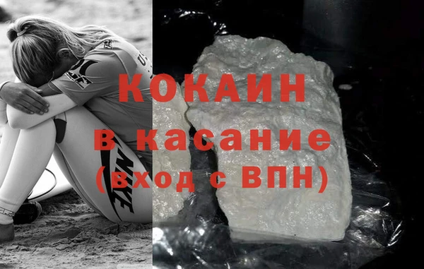 экстази Алзамай