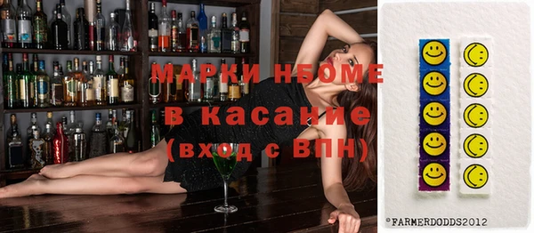 марихуана Алексеевка