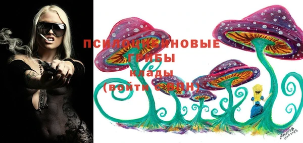 кокаин колумбия Дмитров
