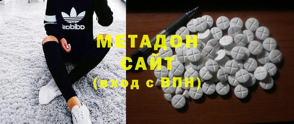 бошки Алексин