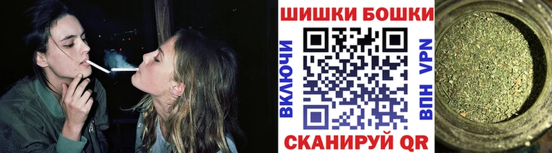 Конопля конопля KRAKEN онион Петрозаводск